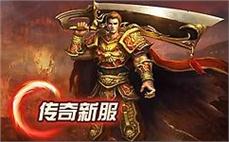 传奇天尊职业团队合作技巧：天尊职业在团队合作中的默契配合与策略